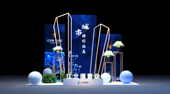 QQͼ20191105152744..png